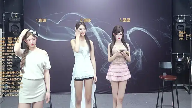 A848-01 online show from February 11, 2026, 5:46 pm