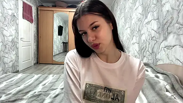 Phantom Gallactic online show from December 2, 2025, 8:27 am