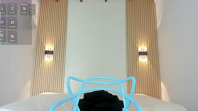 Snapshot of Izelevans chatting on February 12, 2026, 3:34 pm Izelevans online show from February 12, 2026, 3:34 pm