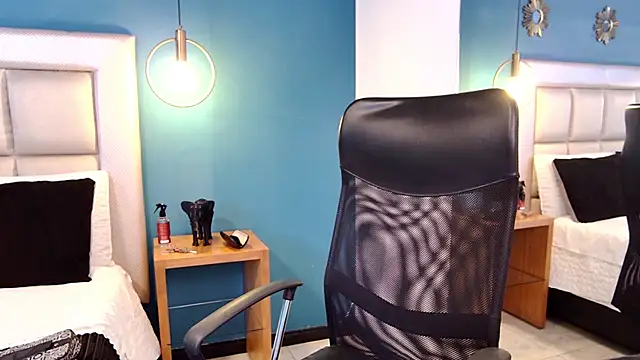 Megan  Night online show from December 2, 2025, 3:30 am