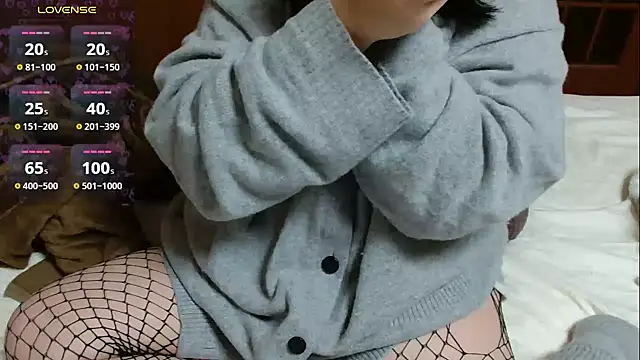 Nami 7373 online show from January 16, 2026, 4:44 pm