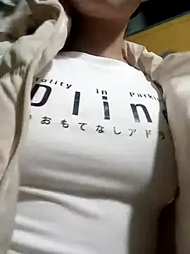 Snapshot of bong-ngo- chatting on November 28, 2025, 11:32 am bong-ngo- online show from November 28, 2025, 11:32 am