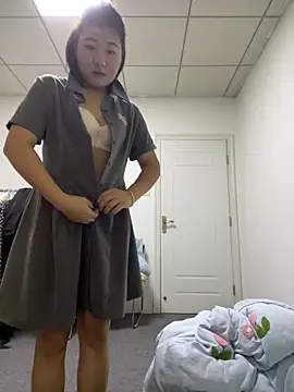 firemm-h online show from November 28, 2025, 6:02 am