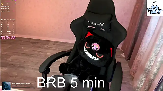 Meowluly online show from May 4, 2026, 9:06 pm