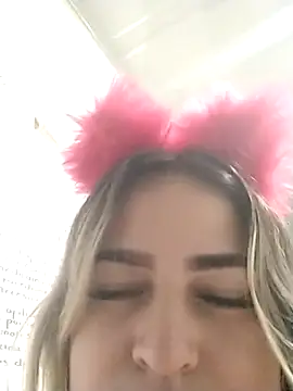 sexy aurora ourdoors online show from November 27, 2025, 3:29 am