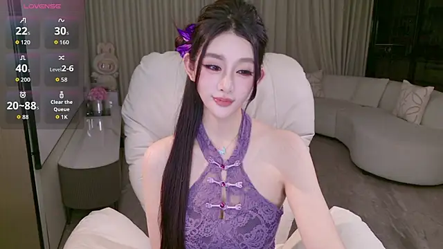 LULUbbaby 520 online show from December 18, 2025, 1:59 pm