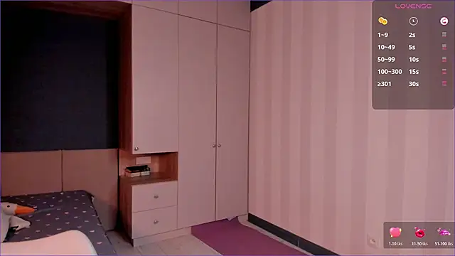 Snapshot of hunnyhan chatting on December 16, 2025, 3:05 pm hunnyhan online show from December 16, 2025, 3:05 pm