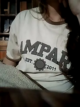 Snapshot of NariShow chatting on December 18, 2025, 4:00 pm NariShow online show from December 18, 2025, 4:00 pm