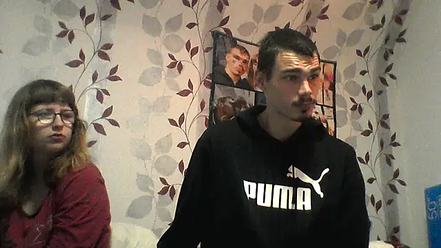 PS0883 online show from December 5, 2025, 9:01 pm