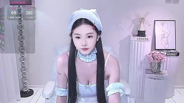 Persephone 2025 online show from December 17, 2025, 2:11 pm