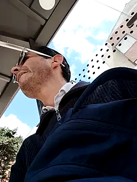 Snapshot of Fuegosutil chatting on December 1, 2025, 5:47 pm Fuegosutil online show from December 1, 2025, 5:47 pm