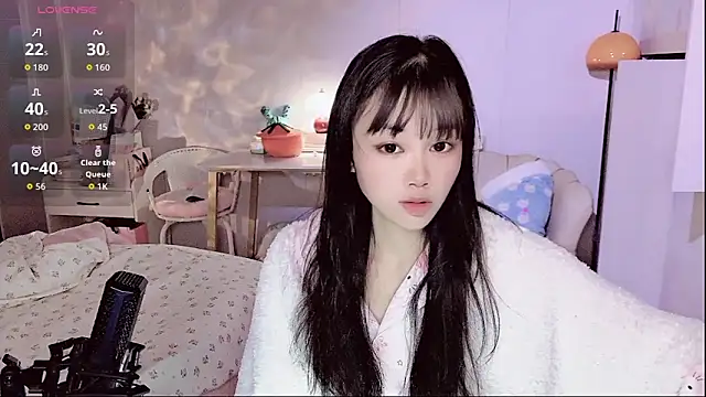 Coral 888 online show from January 18, 2026, 11:30 pm