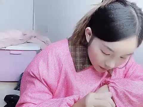 molihua 7788 online show from November 27, 2025, 10:59 am