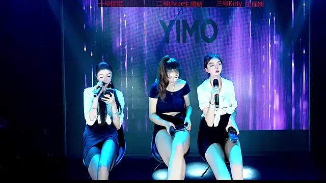 YIMO-002 online show from December 13, 2025, 8:04 pm