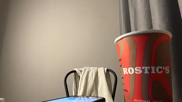 ElyaMur online show from January 18, 2026, 5:05 pm