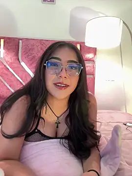 Dafne se online show from April 21, 2026, 1:42 am