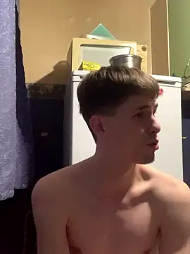 FreeRich online show from January 14, 2026, 6:33 pm