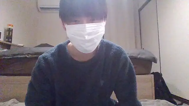 Snapshot of huto_0513 chatting on December 16, 2025, 1:04 pm huto 0513 online show from December 16, 2025, 1:04 pm