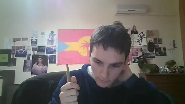 leo cutie online show from February 10, 2026, 10:53 pm