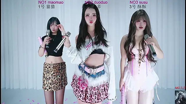 Sexy-101 online show from December 5, 2025, 3:05 am