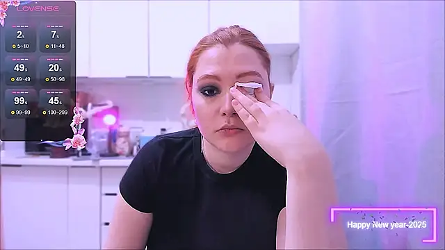 Ungoliant Kiss online show from December 17, 2025, 1:54 am