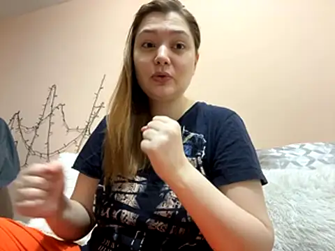 Snapshot of Ungoliant_Kiss chatting on December 4, 2025, 6:12 am Ungoliant Kiss online show from December 4, 2025, 6:12 am