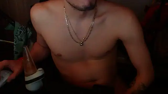 Snapshot of Longdforya chatting on March 1, 2026, 5:51 am Longdforya online show from March 1, 2026, 5:51 am