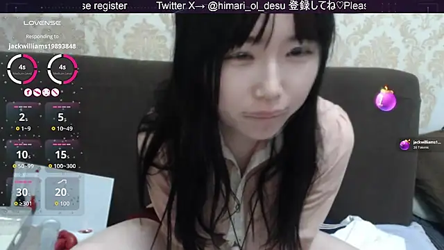 himaridesu online show from February 1, 2026, 5:22 pm