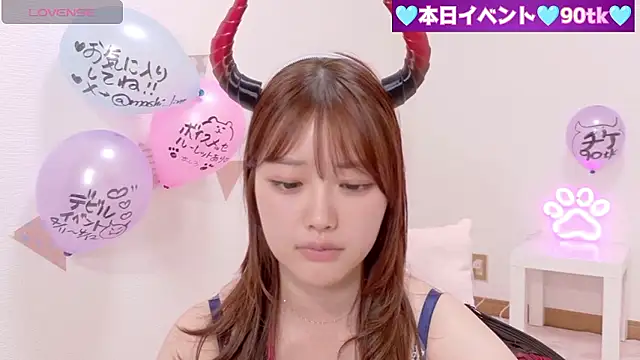 mashiro-desu online show from April 11, 2026, 11:03 am