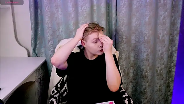 Brian Mils online show from January 12, 2026, 12:45 pm