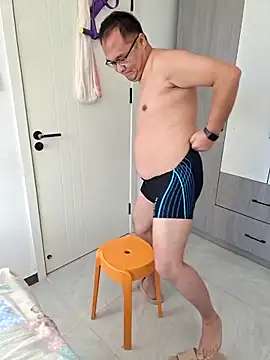 a jie online show from December 3, 2025, 1:06 am