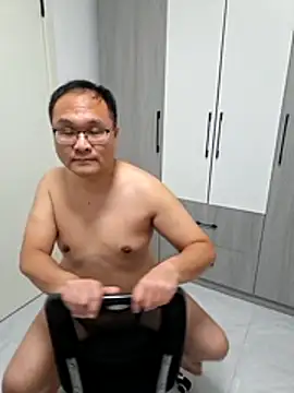 a jie online show from December 3, 2025, 1:10 pm