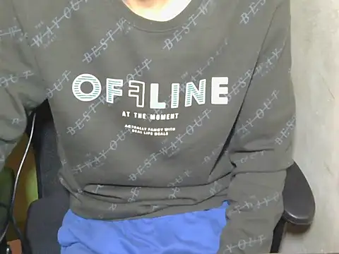 Michal Fransis online show from February 12, 2026, 2:44 am