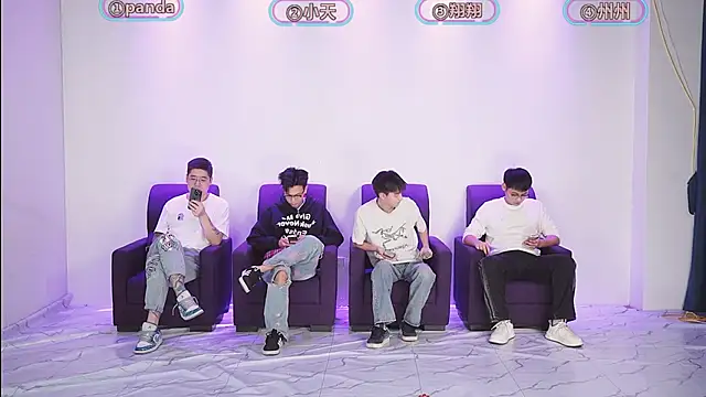 OUBA-boy online show from December 5, 2025, 11:09 am