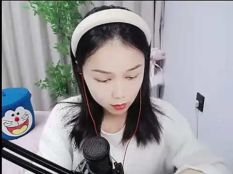 mili923 online show from December 14, 2025, 1:39 pm