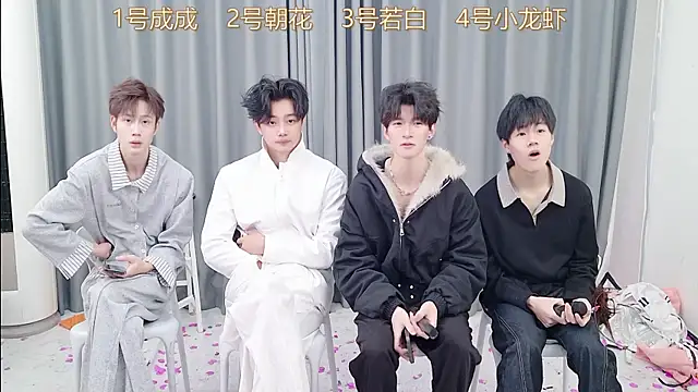 QYBOYS 001 online show from December 22, 2025, 12:16 pm