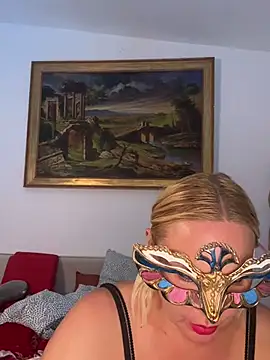 Snapshot of _DaLiDa_ chatting on December 13, 2025, 8:04 pm DaLiDa online show from December 13, 2025, 8:04 pm