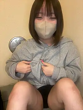 Nemo 01 online show from January 19, 2026, 3:49 pm