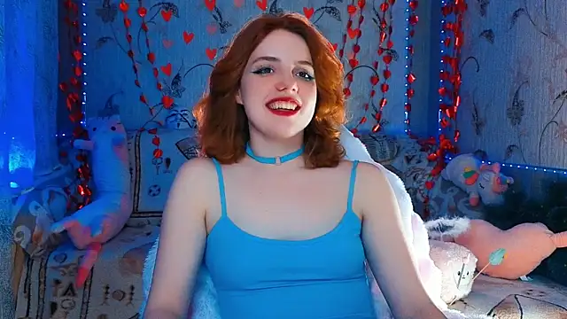 Ari Meow online show from April 12, 2026, 8:01 pm