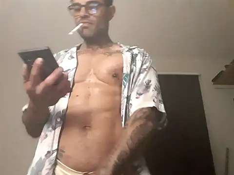 Chesarini online show from December 17, 2025, 8:19 am