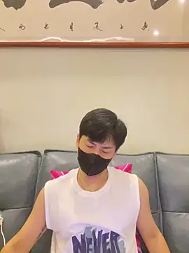 kimze7 online show from May 23, 2026, 2:27 pm