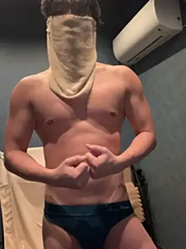 -kou-- online show from March 5, 2026, 12:13 pm