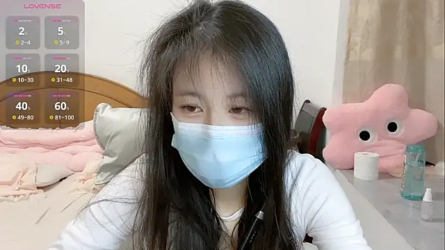 tiantian-160 online show from January 12, 2026, 11:39 am