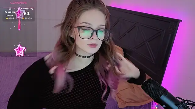 Angel Bruh online show from February 10, 2026, 3:33 pm