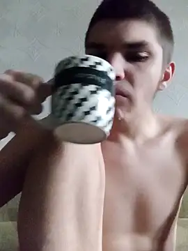 BradPierce online show from December 16, 2025, 7:34 am