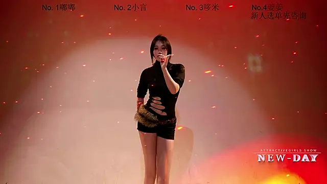 NEW-DAY online show from April 19, 2026, 4:35 am