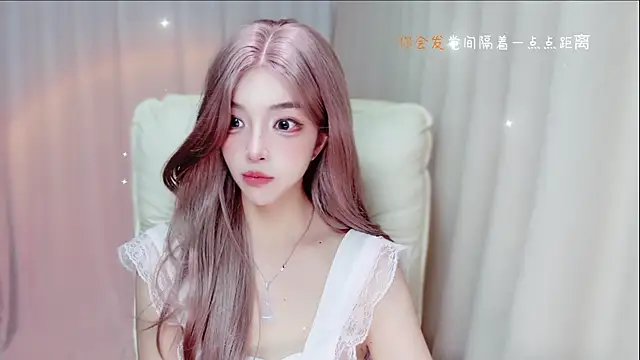 Snapshot of zizi-a chatting on June 30, 2026, 1:11 pm zizi-a online show from June 30, 2026, 1:11 pm