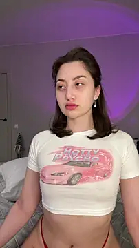 Snapshot of IsKiku chatting on January 9, 2026, 5:09 pm IsKiku online show from January 9, 2026, 5:09 pm