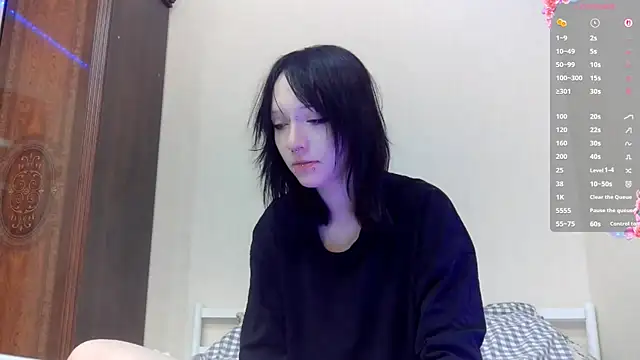 Shine Luna online show from January 7, 2026, 10:15 pm