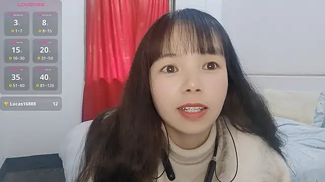 summerxiaojiejie online show from March 5, 2026, 2:52 am